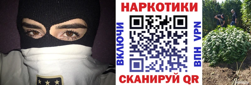 Хочу наркоту Пролетарск Псилоцибиновые грибы  Codein  Канабис  Cocaine  ГАШ 