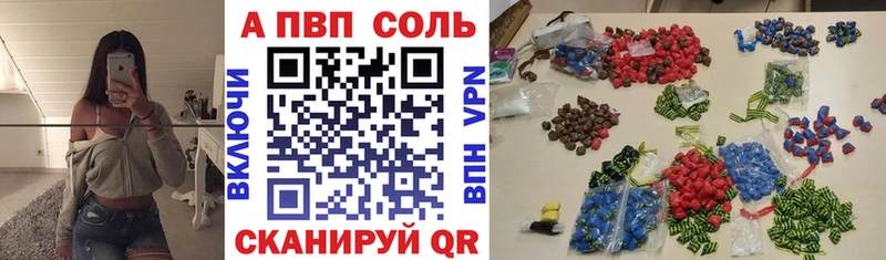 A PVP СК КРИС Пролетарск