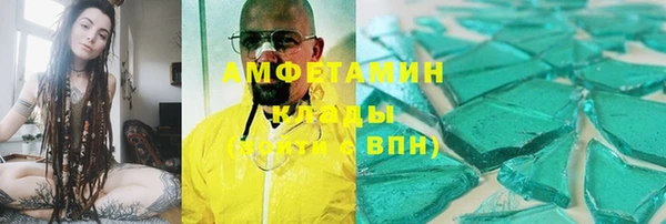 apvp Арсеньев