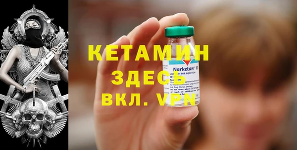 гидропоника Рославль