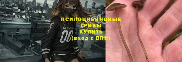 кокаин колумбия Аркадак
