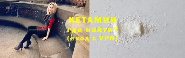 кокаин колумбия Аркадак