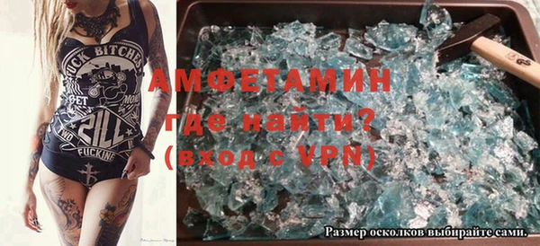 кокаин колумбия Аркадак