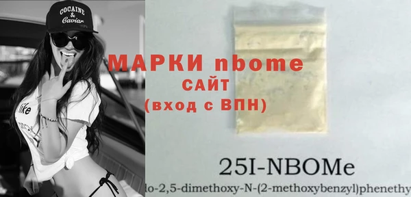 кокаин колумбия Аркадак