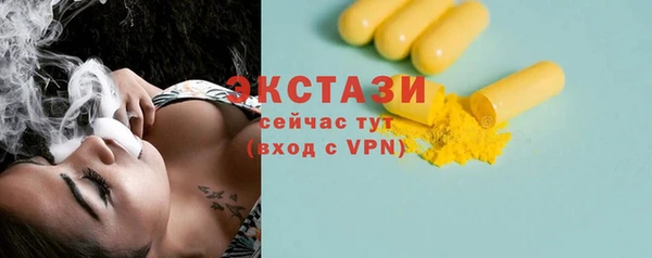 кокаин колумбия Аркадак