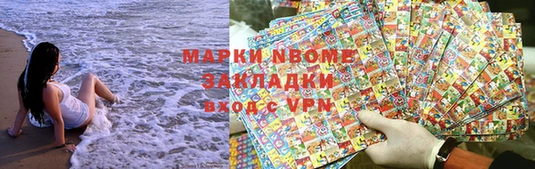 кокаин колумбия Аркадак
