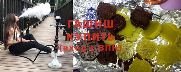 кокаин колумбия Аркадак