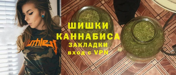 герыч Ростов