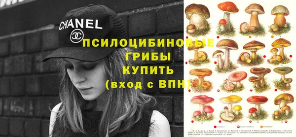 кокаин колумбия Аркадак