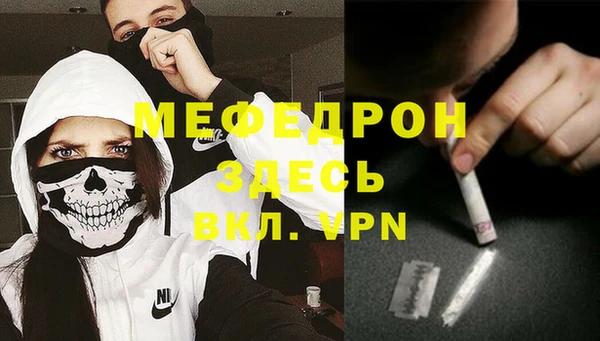 кокаин колумбия Аркадак