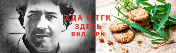 apvp Арсеньев