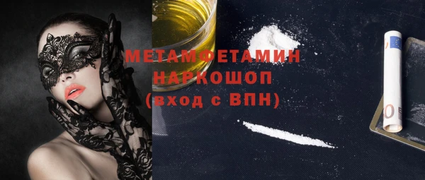 apvp Арсеньев