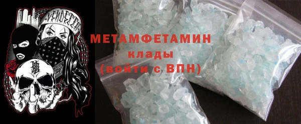 apvp Арсеньев