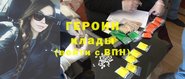кокаин колумбия Аркадак