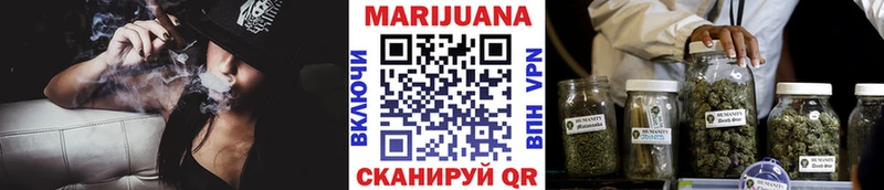 цены   Пролетарск  Каннабис семена 